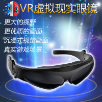 索颖（SUOYING）HD922树脂虚拟增强现实智能谷歌眼镜3D视频眼镜游戏头盔vr眼镜一体机VR显示器