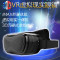 索颖SUOYING暴风头戴式3D虚拟现实头盔魔镜机沉浸式vr智能眼镜WIFI显示器头戴式VR显示器 黑色