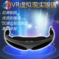 索颖SUOYING922A头戴显示器VR眼镜FPV视频眼镜AV输入连接航模DVD游戏机可连接航拍飞行器 灰色