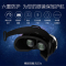 索颖SUOYINGvr虚拟现实游戏头盔头戴式立体3d眼镜 VR显示器VR一体机 私人影院随身带