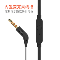 JBL T110 入耳式耳机 手机耳机 音乐耳机 游戏耳机 带麦可通话 珍珠白
