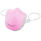 柯喜星KeHeesung防雾霾PM2.5电动口罩智能透气呼吸阀口罩透气防尘雾霾 粉色