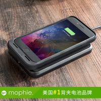 mophie苹果7 iPhone7Plus专用背夹电池5.5寸充电宝 兼容Qi无线充电器磨砂质感黑色