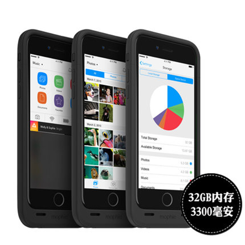 mophie space pack iPhone6s苹果6 内存拓展背夹电池 32GB内存 3300 毫安移动电源充电宝