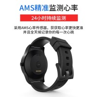 SMA09 2017 心率监测 手环心率监测 生活防水手表 待机时长72小时智能全圆语音控制手表 兼容 棕色
