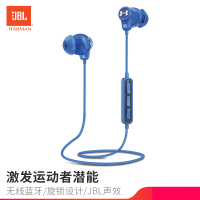 JBL UA 1.5升级版安德玛无线蓝牙运动耳机跑步入耳塞式耳机 蓝色