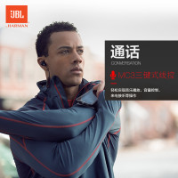 JBL UA 1.5升级版安德玛无线蓝牙运动耳机跑步入耳塞式耳机 红色