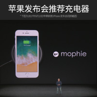 mophie苹果iphoneX/XS max无线充电源8plus无线充电器iPhone XR三星s8小米mix2s手机