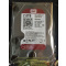 西部数据(WD)红盘 2T电脑硬盘 2TB SATA6Gb/s 64M 台式机硬盘 网络存储 NAS (WD20EFRX