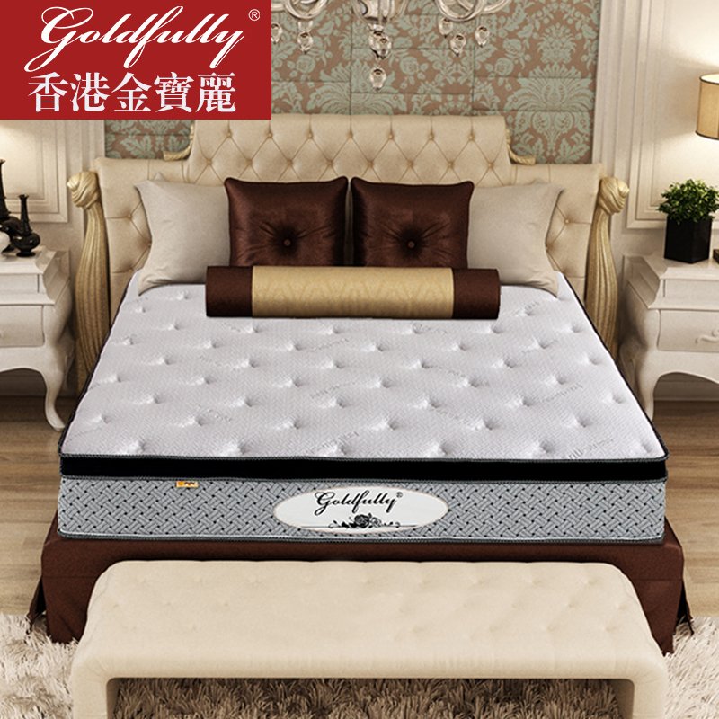 香港金宝丽goldfully银离子天然乳胶床垫5cm独立弹簧双人席梦思床垫