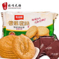 晓唯无糖精食品 金品福苦荞麦麸高纤消化饼388g 无蔗糖糖尿病人食品