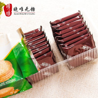 晓唯无糖精食品 金品福苦荞麦麸高纤消化饼388g 无蔗糖糖尿病人食品