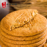 晓唯无糖精食品 金品福苦荞麦麸高纤消化饼388g 无蔗糖糖尿病人食品