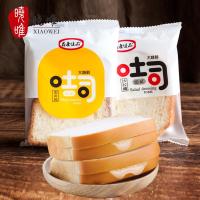 晓唯无糖精食品木糖醇蛋黄吐司糖尿饼病人零食中老年人孕妇糕点心