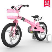 乐米尼超轻碟刹一体轮3-9岁男女宝宝学生孩子童车包邮14寸16寸.儿童自行车