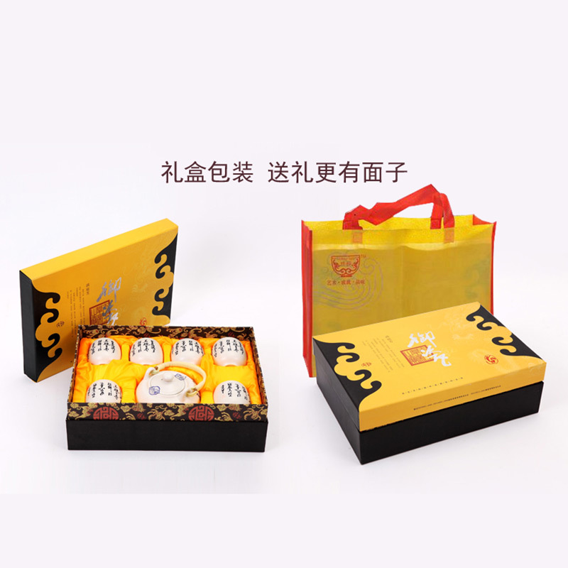 LICHEN景德镇 陶瓷茶杯 茶壶 一壶六杯套装 带礼盒 整套茶具送茶盘 蓝藤花
