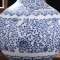 景德镇青花瓷花瓶 手工艺薄胎陶瓷花瓶花器装饰摆件 小号天球瓶高23厘米x肚径13.5厘米