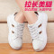 花花公子(PLAYBOY)板鞋女新款小白鞋韩版系带学生厚底运动休闲鞋子 女