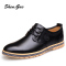新款男士商务休闲皮鞋牛二层皮内增高6CM真皮英伦男鞋潮流青年增高鞋休闲鞋 男