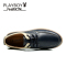 花花公子(PLAYBOY)新款男士头层牛皮商务休闲皮鞋系带加绒棉鞋男英伦正装男鞋子