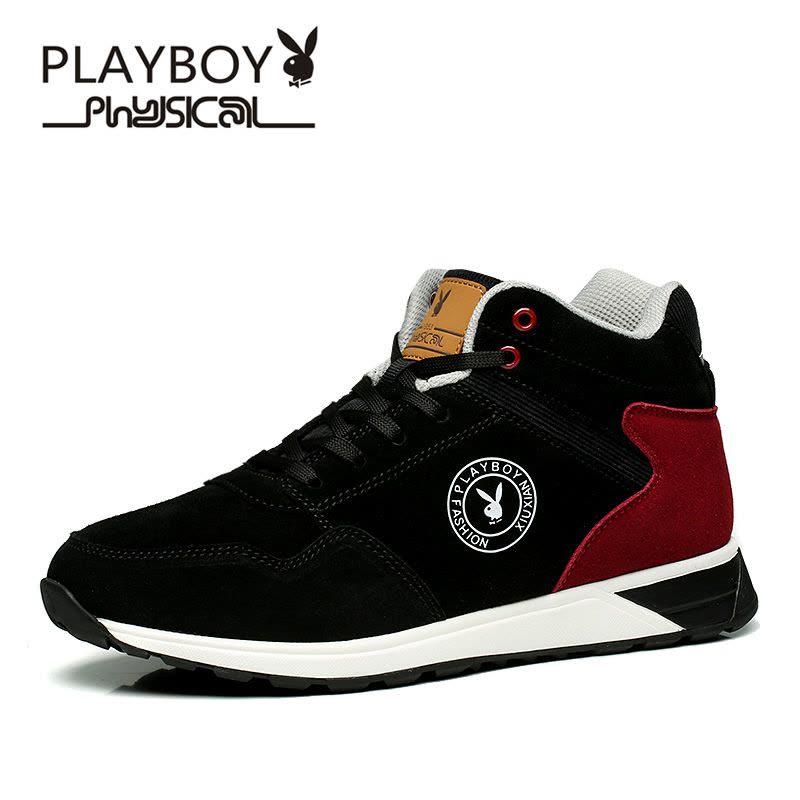 花花公子(PLAYBOY)男鞋冬季韩版潮鞋运动板鞋加绒圆头高帮休闲鞋男牛皮日常跑步鞋商务鞋 男图片