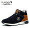 花花公子(PLAYBOY)男鞋冬季韩版潮鞋运动板鞋加绒圆头高帮休闲鞋男牛皮日常跑步鞋商务鞋 男