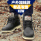 花花公子(PLAYBOY)冬季新款马丁靴男英伦工装靴男士雪地高帮加绒保暖鞋冬款男鞋子