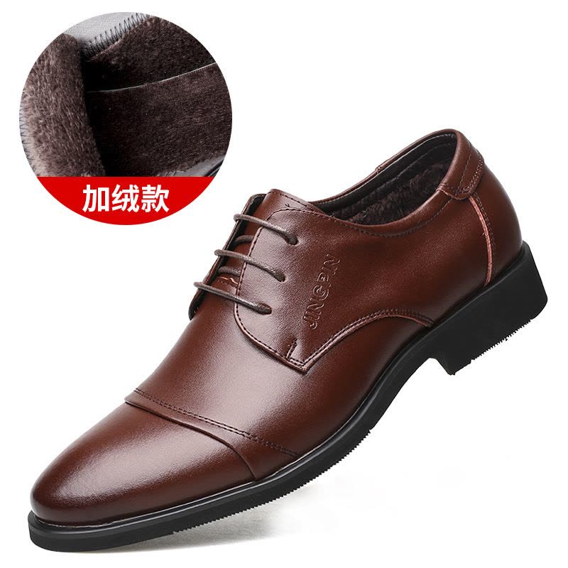 承发(CHENGFA)冬季新款男士商务正装皮鞋牛二层皮男休闲皮鞋男真皮镂空男鞋圆头单鞋子 男图片