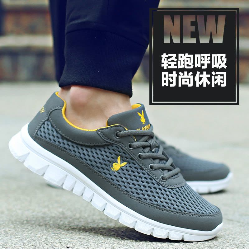 花花公子男鞋运动鞋男网鞋男士休闲鞋男跑步鞋男潮鞋春夏旅游鞋子图片