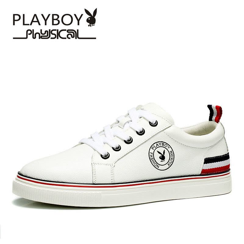 花花公子(PLAYBOY男鞋新款圆头透气真皮小白鞋男式休闲鞋头层牛皮男板鞋白色鞋子男鞋板鞋高帮休闲皮鞋商务鞋子 男图片