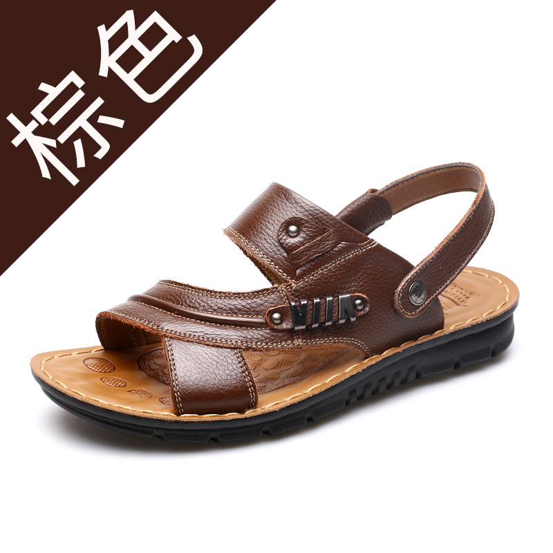 承发(CHENGFA)夏季新款男士凉鞋男真皮沙滩鞋牛皮防滑男土休闲鞋青年厚底凉拖鞋 男