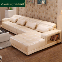 左氏木业真皮沙发 沙发 客厅家具 进口中厚皮 客厅皮沙发 皮艺沙发