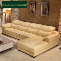 左氏木业 沙发 真皮沙发 中厚真皮 客厅组合 皮艺沙发 客厅组合 高档皮沙发 客厅家具