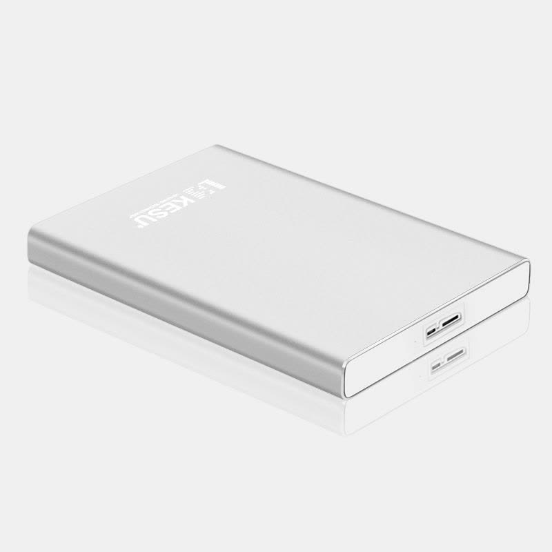 科硕/KESU 原装K110 USB3.0接口 120G 金属机身 2.5寸 移动硬盘 速度快 防震 安全 稳定 科技银图片