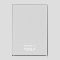科硕/KESU 原装K110 USB3.0接口 320G 金属机身 2.5寸 移动硬盘 速度快 防震 安全 稳定 科技银