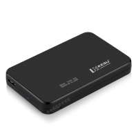 KESU/科硕K104 移动硬盘盒子 USB3.0 笔记本硬盘盒2.5英寸sata接口机械盘串口盒SSD固态硬盘盒 黑色
