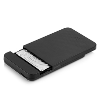 KESU/科硕K104 移动硬盘盒子 USB3.0 笔记本硬盘盒2.5英寸sata接口机械盘串口盒SSD固态硬盘盒 蓝色