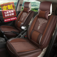 福香依7座专用座套四季通用全革五菱 宏光S S1 荣光S 荣光V 宝骏730汽车坐垫面包车座垫套全包威旺M3皮卡车坐垫