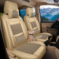 福香依七座四季通用汽车坐垫五菱宏光S1荣光S荣光V宝骏730长安欧诺欧尚风光330360580威旺M20夏季冰丝7座垫套