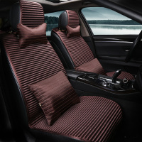 荞麦壳汽车坐垫四季通用丰田RAV4卡罗拉普拉多威驰锐志雷凌皇冠凯美瑞致炫花冠宝马X1 X3 3系 5系座垫套夏季养生垫子
