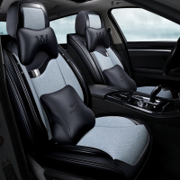 福香依汽车坐垫四季通用夏季冰丝座垫套别克君威昂科威昂科拉全新英朗凯越君越威朗轿跑 斯柯达明锐昕动速派晶锐昕锐五件套