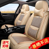 福香依全包围冰丝坐套威驰汉兰达C-HR普拉多威驰FS奕泽IZOA汽车座垫套