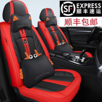 新款大众朗逸宝来迈腾探歌速腾polo专用汽车座套全包四季通用坐垫