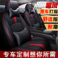 19款220T劲动版本田思域专用座椅套全包汽车坐垫十代思域四季座套