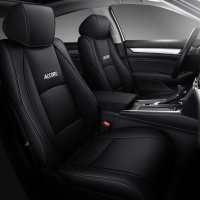 21款十代本田雅阁豪华星空限量版专用汽车坐垫四季全包座套座椅套