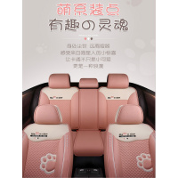 21新款卡通汽车坐垫女可爱全包围座套四季通用亚麻透气座椅套