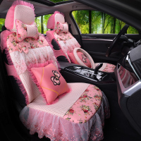 新款四季通用蕾丝花边汽车坐垫全包女士夏季冰丝可爱卡通女神座套