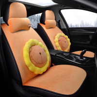 冬季汽车坐垫短毛绒加厚保暖全包围座套卡通可爱网红座椅套女
