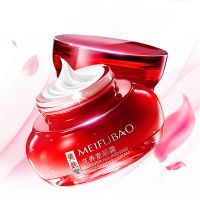 美肤宝面霜花养素颜霜裸妆遮瑕打底V7懒人霜BB补水保湿正品学生女