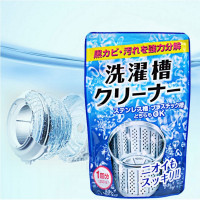 日本原装进口碧诺蕾PINOLE 洗衣机槽清洁剂全自动滚筒内筒波轮杀菌消毒液除垢剂200g*1袋